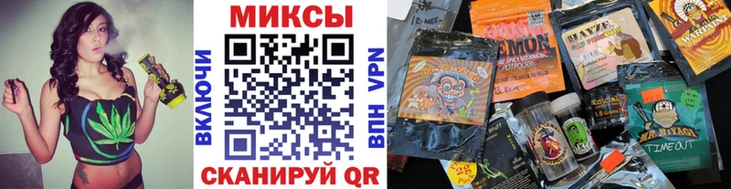 БУТИРАТ оксана  Купить  Тобольск 