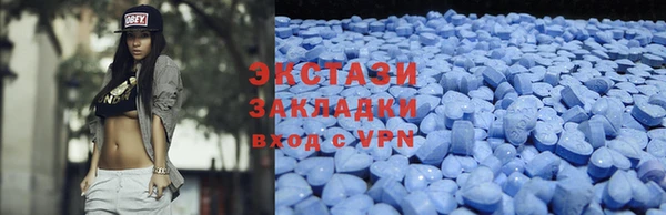 индика Верхнеуральск