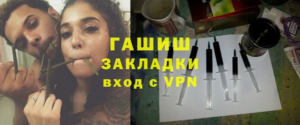 индика Верхнеуральск