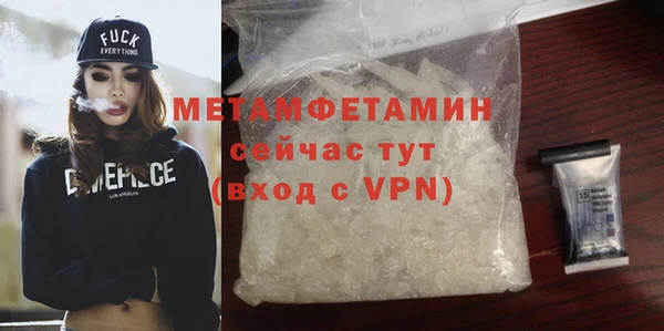 индика Верхнеуральск