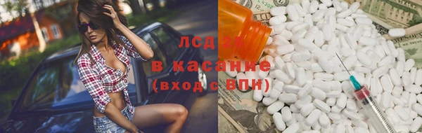 скорость Верея