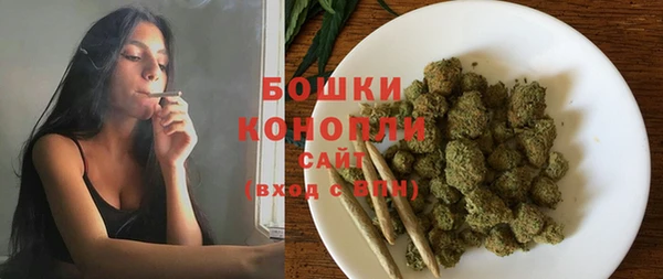 скорость Верея