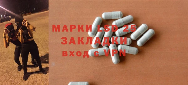 скорость Верея