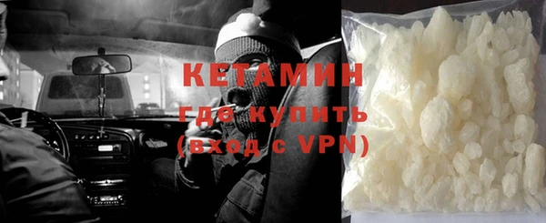 гидра Верхний Тагил