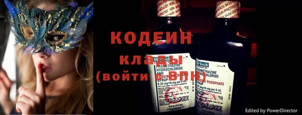 скорость Верея