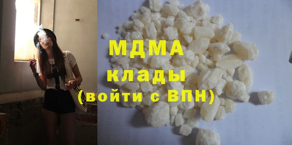 скорость Верея