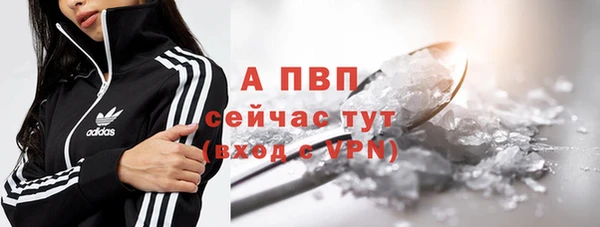 индика Верхнеуральск