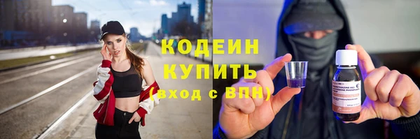 индика Верхнеуральск