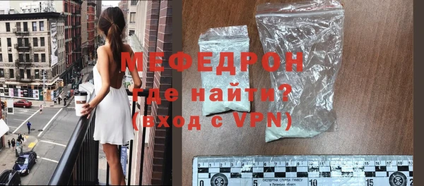 индика Верхнеуральск