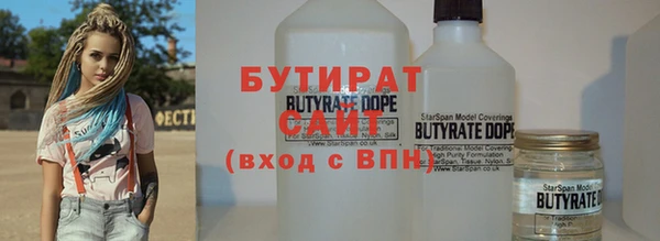 скорость Верея