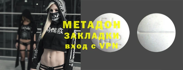 скорость Верея