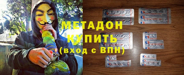 индика Верхнеуральск