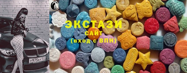 скорость Верея