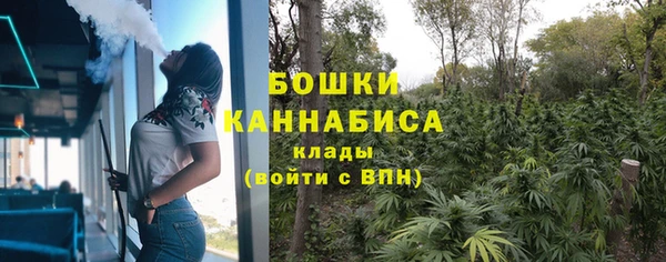 скорость Верея
