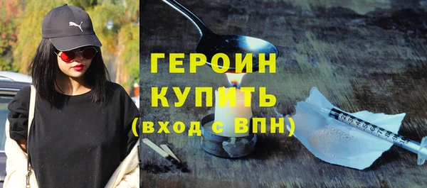 скорость Верея