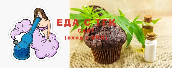 скорость Верея