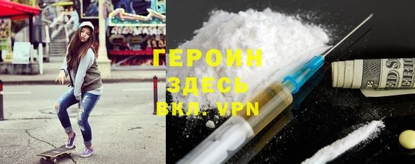 скорость Верея