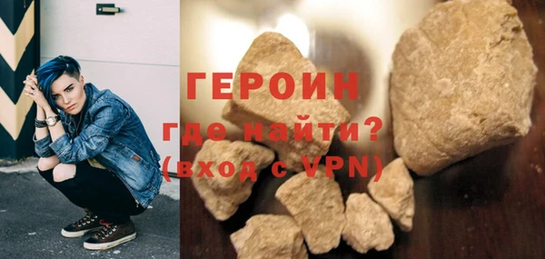 индика Верхнеуральск