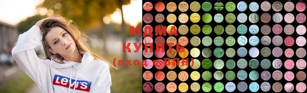 индика Верхнеуральск