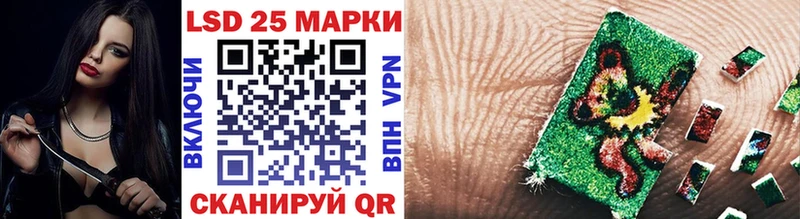 Марки NBOMe 1500мкг  Купить  Тобольск 