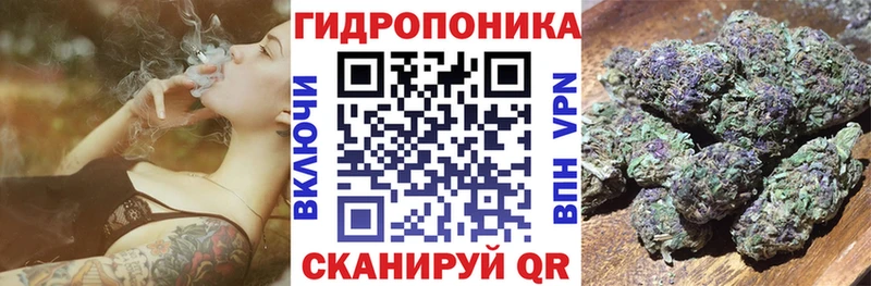 Купить где  Тобольск  Канабис Ganja 